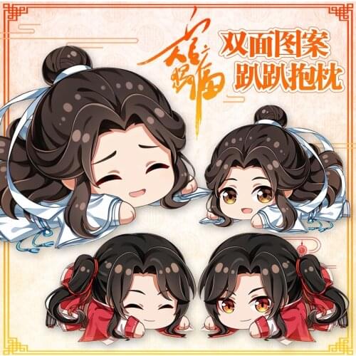 Anime Heaven Officials Blessing Plush Toy Tian Guan Ci Fu Huacheng Xie Ling Pillow Doll Plush Pendant Bed Cushion Gift