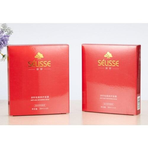 Premium Quality Spot Uv Embossing Cosmetic Skin Care Essence/Lotion Glass Bottle Matt Packaging Box ---PX11911