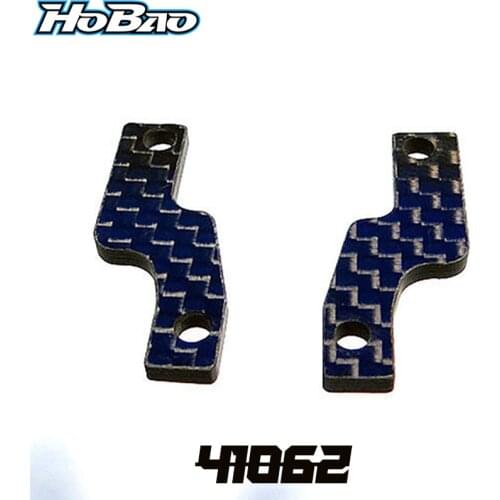 Original OFNA/HOBAO RACING 41062 REAR SUPPORT PLATE 2.3 MM CARBON FIBER For HYPER 1/10 H4E Competition Touring Car