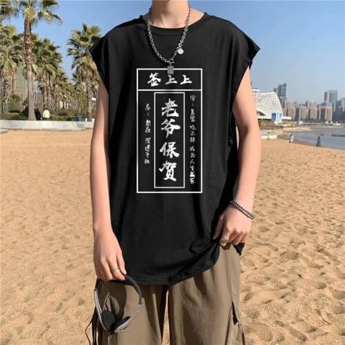 Olome Men's Sleeveless T-Shirts