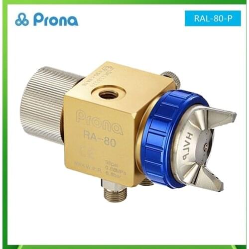 Prona RAL-80 Automatic Mini Spray Gun Simplified Low-Pressure Spray Guns RAL80 Professional High-Capacity Painting Gun