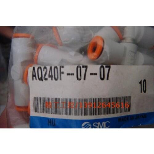 [SA] SMC brand new original authentic fast exhaust valve AQ240F-04-00 AQ240F-07-07 physical map --5PCS/LOT
