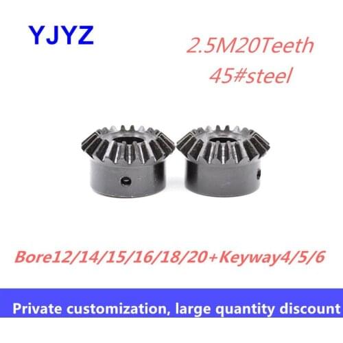 1 pc 2.5M 20teeth+keyway4/5/6mm Bevel gear 90 degree bevel gear Carbon steel hard tooth surface 1:1 bevel gear support