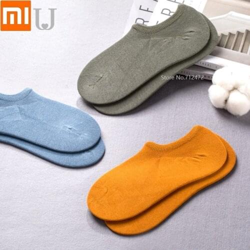 Youpin jordanjudy male Low-top cotton socks Sports deodorant spring summer autumn shallow mouth invisible tube socks short Socks