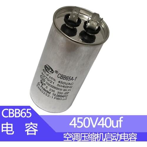 450v40uF Starting capacitor for external air conditioner 450V40uF CBB65