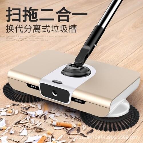 Household Bbroom Wiper Mopping Floor Scraper Integrated Robot Broom Artifact Sweeper Hand Push Broom And Dustpan Set