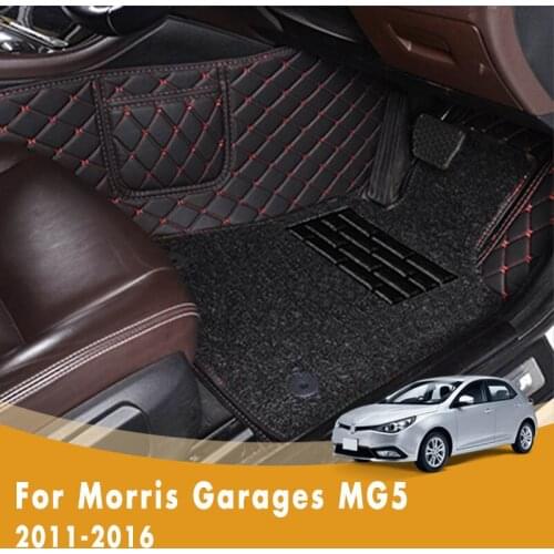 RHD Double Layer Wire Loop Car Floor Mats For Morris Garages MG5 2016 2015 2014 2013 2012 2011 Carpets Auto Accessories Interior