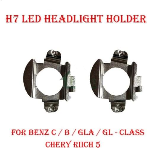2PCS H7 LED Headlight Conversion Kit Bulb Holder Adapter Base Retainer Socket For Benz C / B / GLA / ML Class Ford Edge Chery