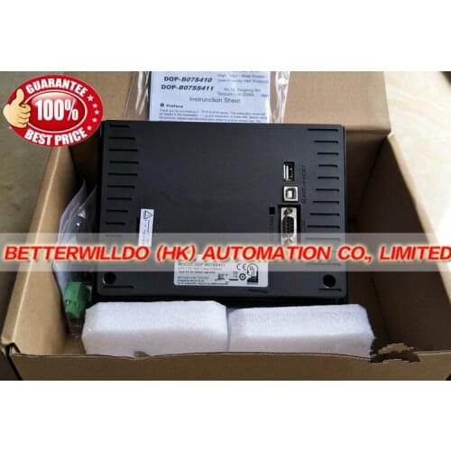 Newest model DOP-B07SS411 to replace DOP-B07S410 DOP-B07S411 NEW IN BOX 1 Year Warranty