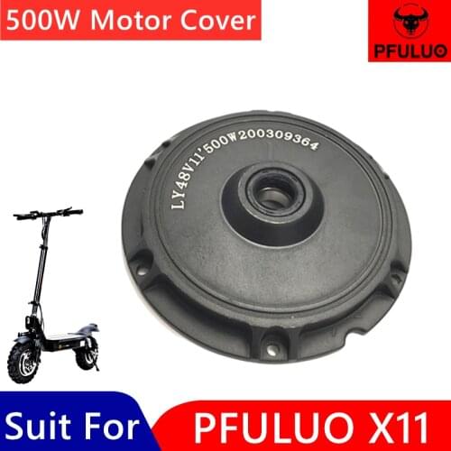 Original Aluminum Alloy 500W Motor Cover for PFULUO X-11 Smart Electric Scooter Kickscooter Hoverboard Motor Cover Parts