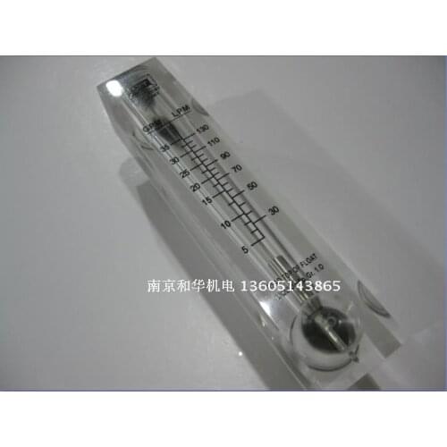 Panel flowmeter, water liquid flowmeter, flow meter, LZM-25