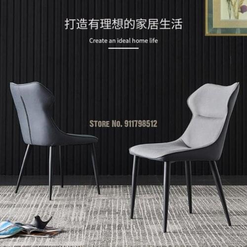 Light luxury dining chair home modern minimalist Nordic style hotel cafe seat negotiation banquet backrest makeup chair