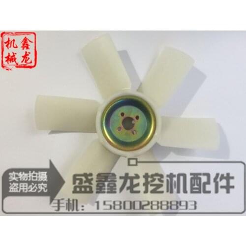 Hitachi EX100/120-2-3 SH120A1A2 excavator accessories fan 4BD1 fan