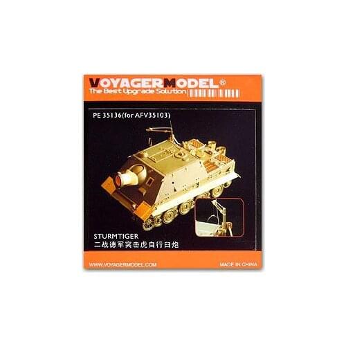 KNL HOBBY Voyager Model PE35136 "assault tiger & rdquo; assault tank upgrade metal etching kit (AFV)