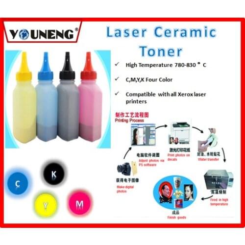 New compatible color ceramic toner powder for xerox 105、116、115、118、119、205、215、225、228、1110、305、318、3300、4350、5065、700