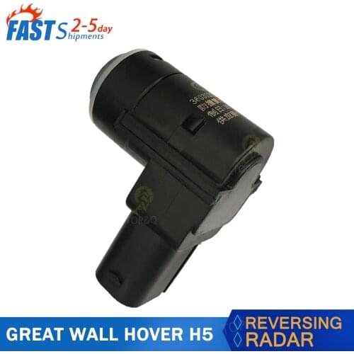 Rear bumper anti-collision radar is suitable for Great Wall Hover H5 reversing radar Original specifications