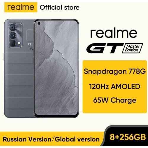 Realme GT Master Edition Russian Version Smartphone Snapdragon 778G 120Hz AMOLED 65W Super Dart Charge 64MP Camera 8GB 256GB