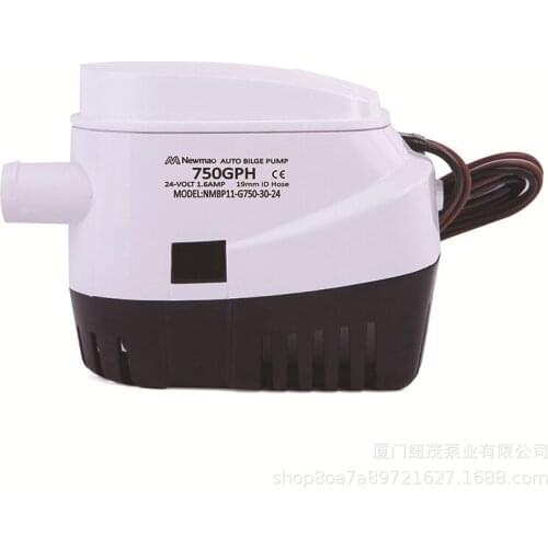 DC water pump yacht pump 1100GPH bilge pump 12V water pump submersible pump yacht accessories