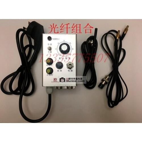 Vibration Disk Controller 220V380V Photoelectric Controller Approaching Switch Infrared Counter-fire Switch Full Stop