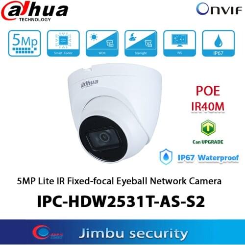 Dahua 5MP IP Camera IPC-HDW2531T-AS-S2 POE IR40M H.265 codec 256 GB micro SD card IP67 HDW2531T-AS-S2 Surveillance camera