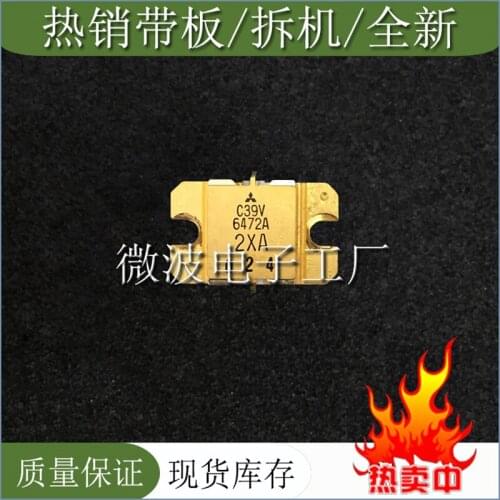 MGFC39V6472A C39V6472A SMD RF tube High Frequency tube Power amplification module
