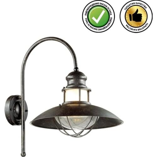 Odeon Light Floor Lighting