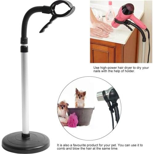Hair Dryer Stand 360 Degree Rotating Lazy Hair Dryer Stand Hand Free with Heavy Base Adjustable _WK