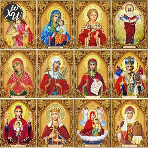 Christian Diamond Art Painting Diamond Mosaic Jesus Diamond Painting Kit Diamond Embroidery Diy Cross Stitch Kits for Home Decor