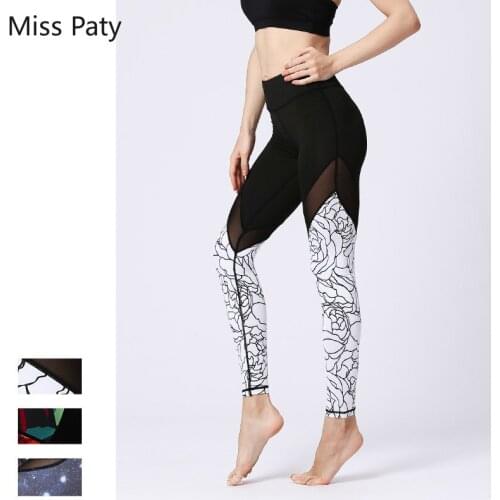 Miss Paty Women's Leggings