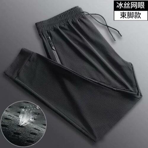 2021Summer New Mens Sports Pants Thin Ice Silk Mesh Quick-drying Stretch Loose Casual Pants Breathable Large Size Zipper Pocket