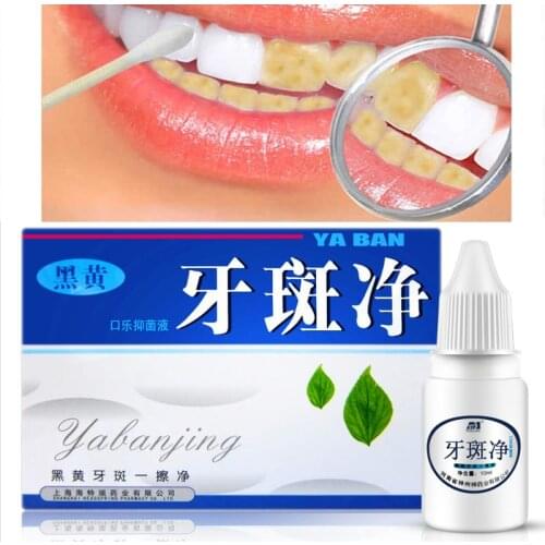 Teeth Whitening Quick Effect To Yellow Tattoo Remove Stains Plaque Teeth Cleaning Care Toothpaste Oral Hygiene