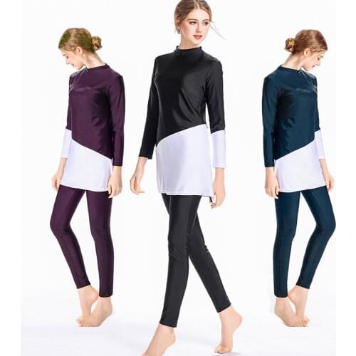 Beach Suit Women Middle East Arab Color Combination Skid Slim Two-piece Swimsuit Women