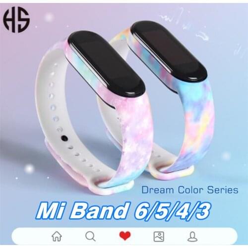 PURE COLOR MI Band