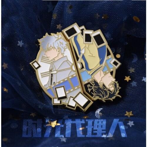 Anime Link Click Shiguang Daili Ren Cheng Xiaoshi Lu Guang BL Metal Badge Brooch Pin Canvas Bag Accessories Pins Cosplay