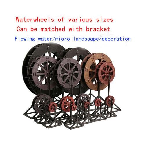 Flowing water wheel ornaments waterwheel rockery accessories fish tank fish pond water view living room office opening decoratio