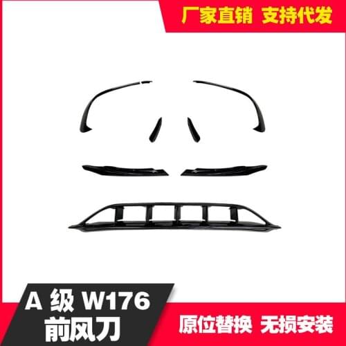 Charm2021 Fit For Benz Mercedes A Class W176 2016-2018 Bar Surround Lip A45 Front Blade Modification