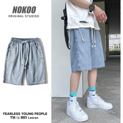 Oharishu Men's Denim Shorts