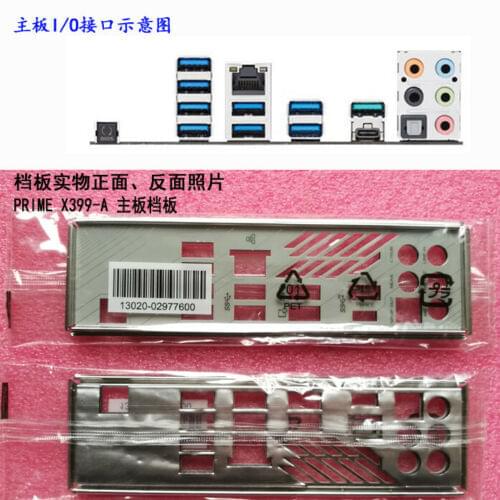 Original IO I/O Shield BackPlate Blende Bracket For Asus PRIME X399-A