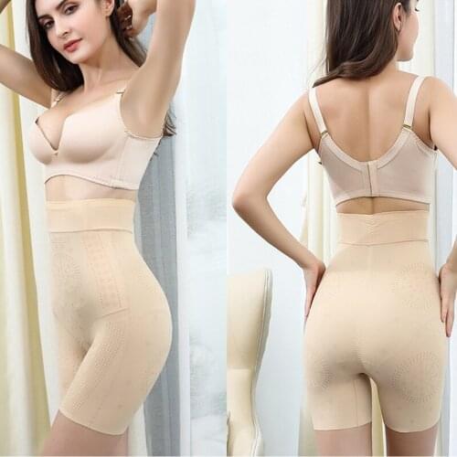 Butt lifter High Waist Control Panties Energy Stone Shapers Waist Trainer Shapewear Hip Enhancer Body Shaper Push Up Underpants