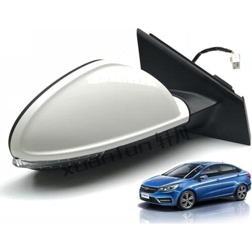 Rear View Mirror Assembly For Chery Arrizo 5 Left Right Rearview Mirror Assembly