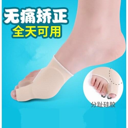 1Pair Toe Corrector Orthotics Feet Foot Care Bone Thumb Adjuster Correction Soft Pedicure Socks Bunion Straightener