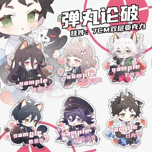Anime Danganronpa Nanami ChiaKi Kamukura Izuru Nagito Komaeda Acrylic Keychain Toys Pendant Bag Charm Keyrings Badge Xmas Gifts