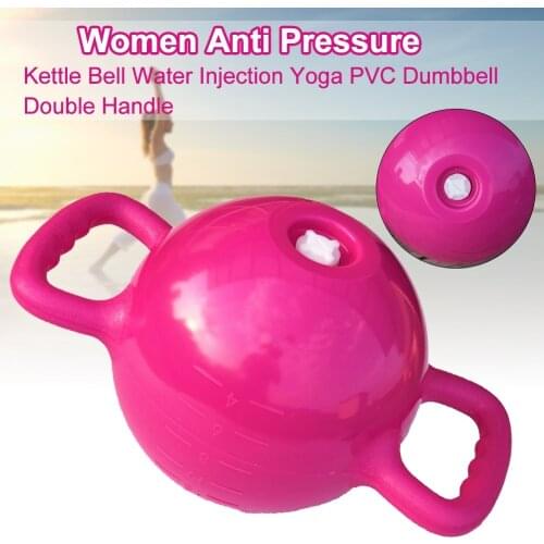 Women Workout Fitness Yoga Training Anti Pressure Double Handle Dumbbell 6KG Water Injection PVC Portable Kettle Bell Massage