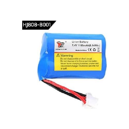 HJ808 udi001 960 RC racing Boat 7.4V 1100mah li-ion battery 18650