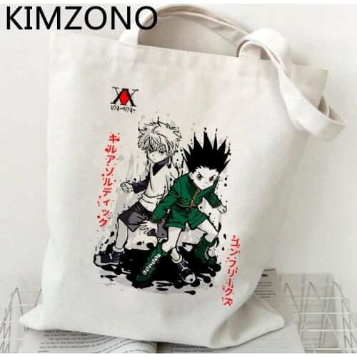 Hunter x Hunter shopping bag canvas recycle bag jute bag shopper bag ecobag bolsa compra woven bolsas ecologicas custom