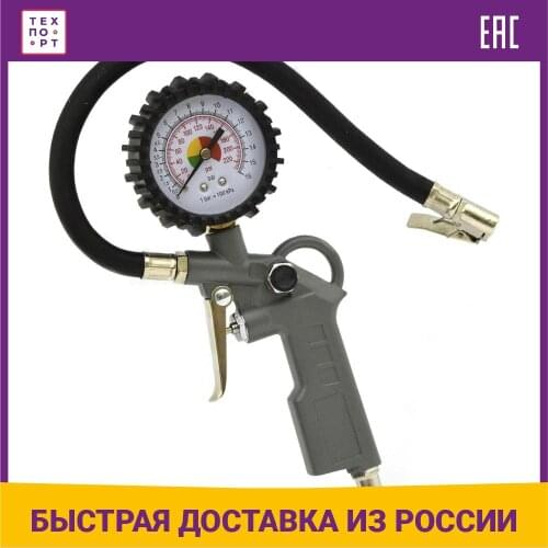 Пневматические инструменты Парма China At AliExpress