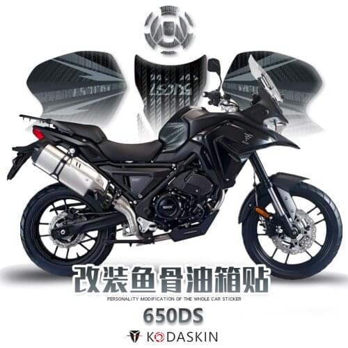 Apply for Loncin Voge 650ds Modified Fuel Tank Cap Antiskid and Fishbone Stickers