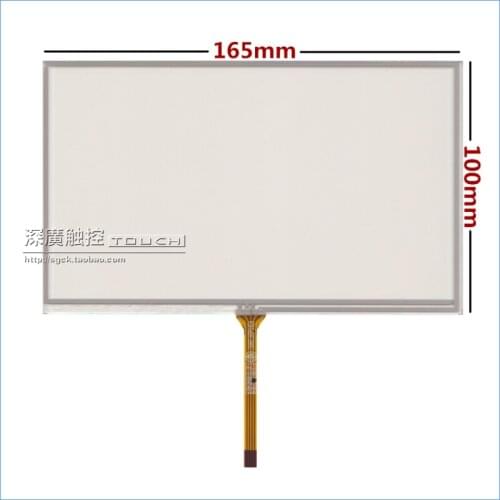 Free shipping 7 Inch Touch Screen car DVD navigation touch screen HSD070IDW1 AT070TN92/94 handwriting screen