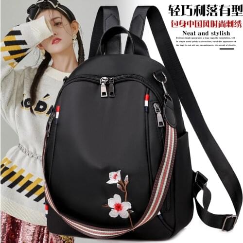 Floral Leather Backpack Female 2020 School Bag Anti-theft Designe Travel Backpacks Bookbag for Teenager Girls Women Back Pack