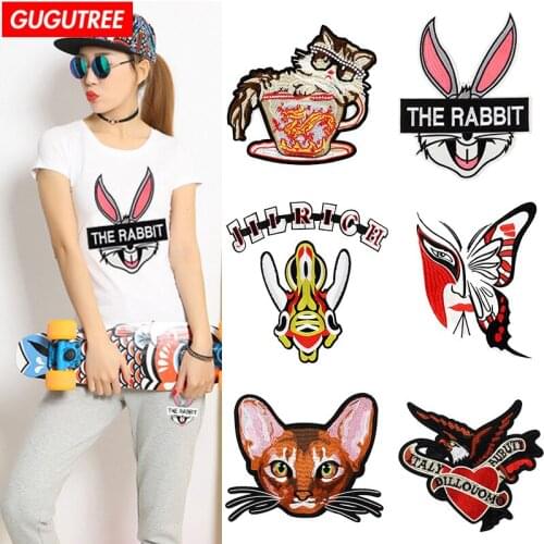 GUGUTREE embroidery patches big rabbit patches,big cats patch, buttlefly patches badges for jackets